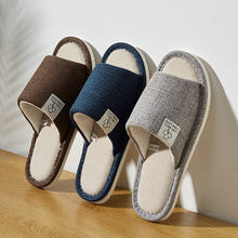 Boutique 5